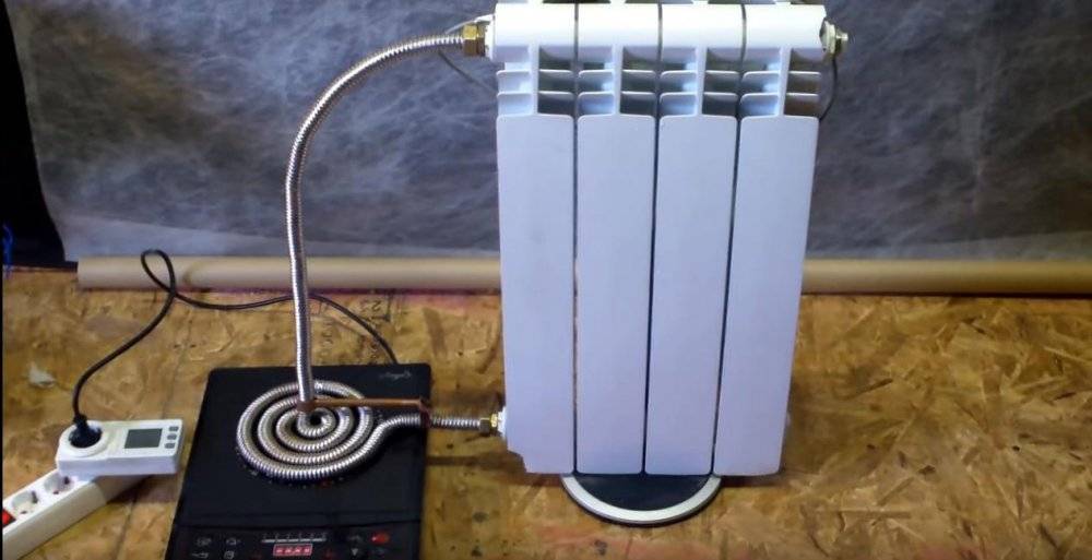 Chaudière à induction bricolage