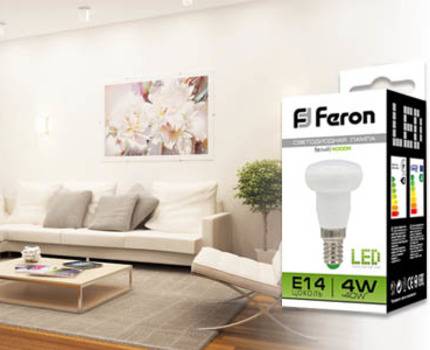 Lampes LED "Feron": critiques, avantages et inconvénients du fabricant + meilleurs modèles
