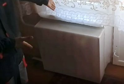 Informations complètes sur les écrans pour radiateurs