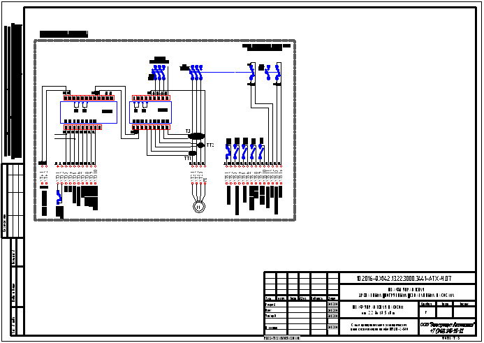 Armoire de commande de la pompe : principe de fonctionnement et fonctionnement