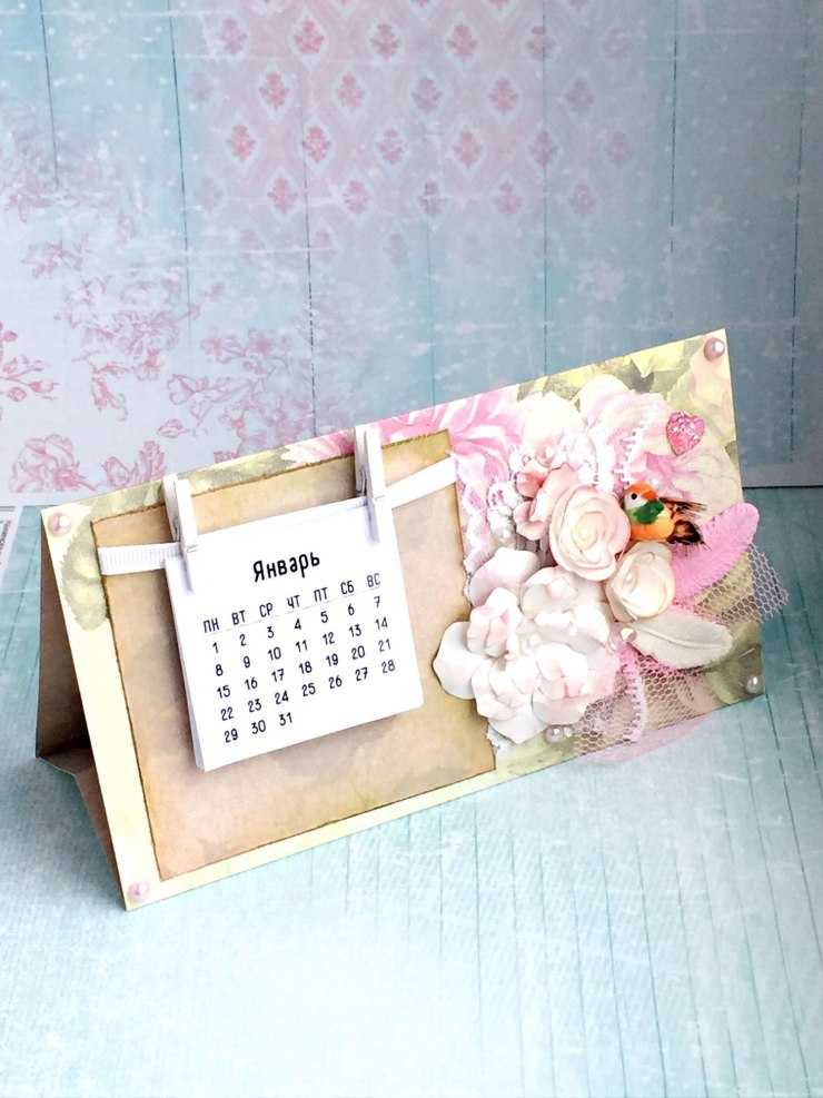 3 calendriers insolites qui décoreront la maison