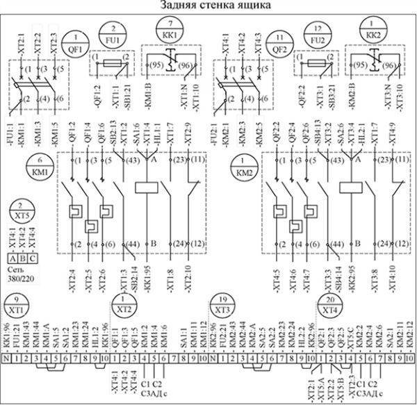 Symboles dans les circuits électriques : décodage des graphiques et des caractères alphanumériques