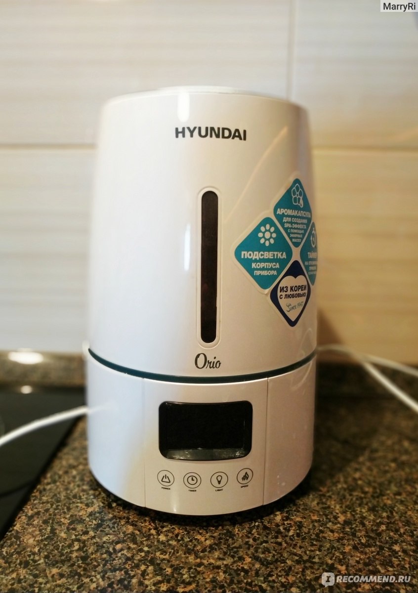 Humidificateurs silencieux pour la maison : classement des 10 unités les plus silencieuses