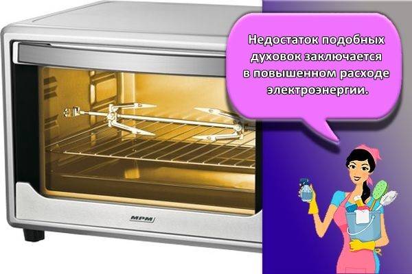 Comment connecter un four à gaz encastrable: instructions détaillées avec des conseils utiles