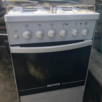 Types de mélanges de gaz dans des bouteilles pour une cuisinière à gaz