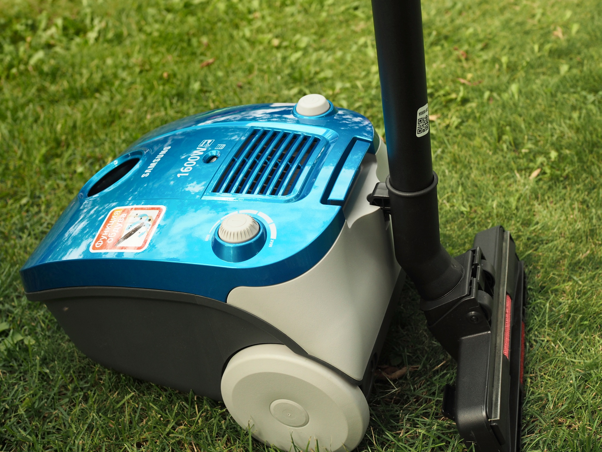 Test de l'aspirateur Samsung sc5241 : spécifications, caractéristiques + comparaison avec les concurrents