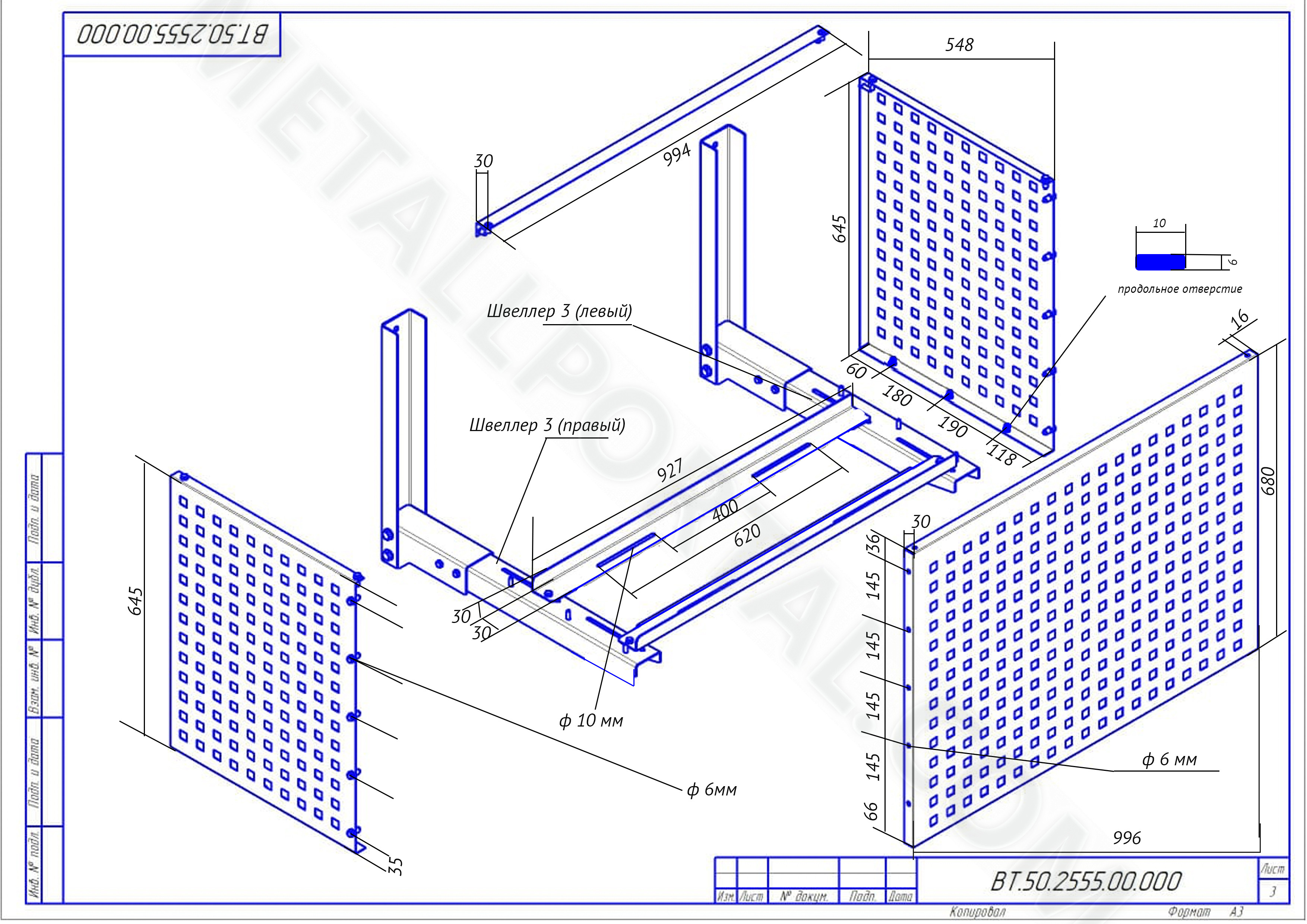 Comment installer un climatiseur dans une fenêtre en plastique : secrets technologiques et guide d'installation