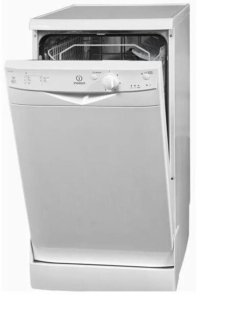 Réfrigérateurs Indesit : aperçu des avantages et des inconvénients + classement des 5 meilleurs modèles