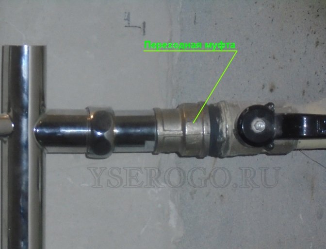 Futorki: types et applications