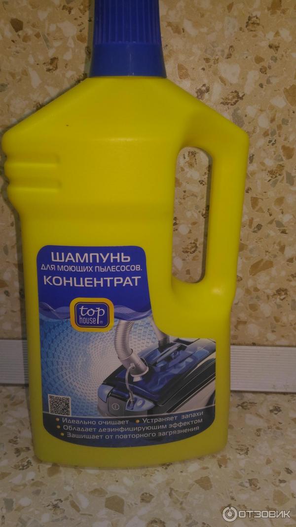 Moyens pour un aspirateur de lavage, un aperçu et des recommandations