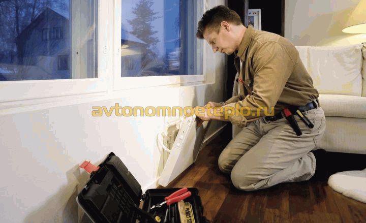 Convecteurs électriques Ensto