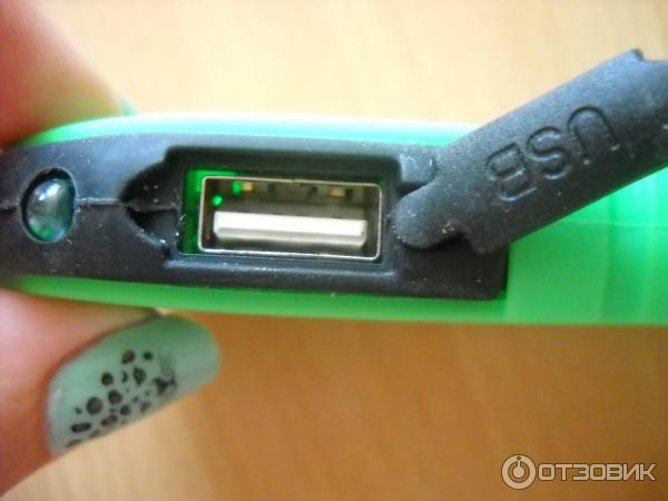 Chargeur solaire: dispositif et principe de fonctionnement de la recharge par le soleil