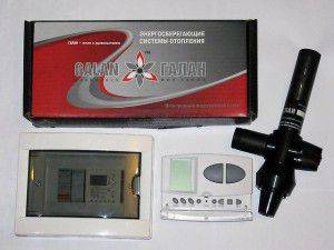 Aperçu des chaudières électriques Galan