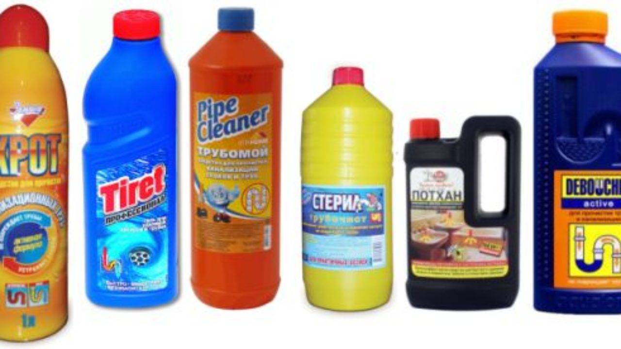 Comment choisir un cure-pipe efficace