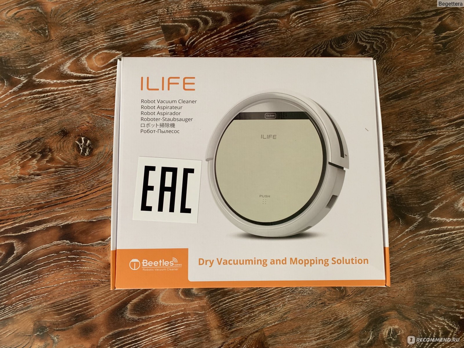 Test de l'aspirateur robot ilife v5s : caractéristiques, avantages et inconvénients + avis - point j