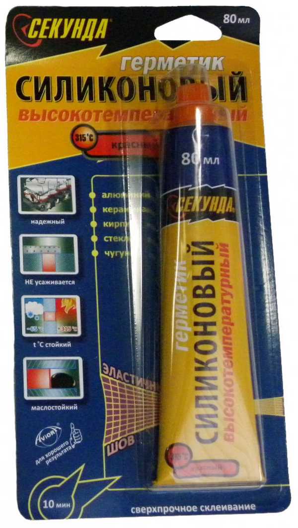 Mastic silicone résistant à la chaleur: produits à haute température, quelle température de fonctionnement peut supporter