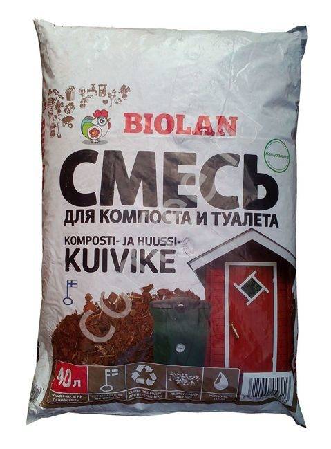 Évaluation des placards secs pour les chalets d'été - top 10 des meilleurs et conseils pour choisir