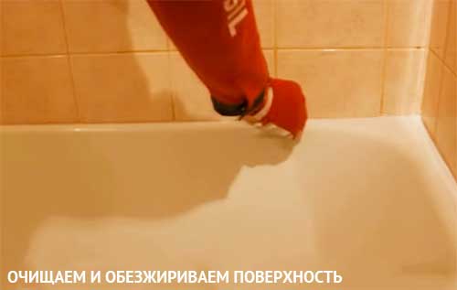 Comment sceller le joint entre la salle de bain et le mur: options et technologie d'étanchéité