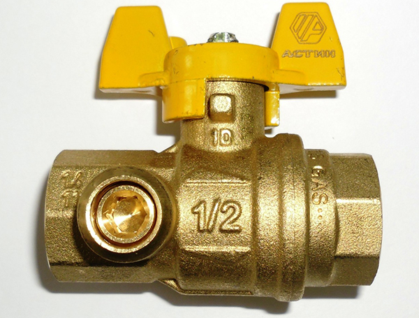 Vannes à boisseau sphérique: types, classification, dispositif et principe de fonctionnement