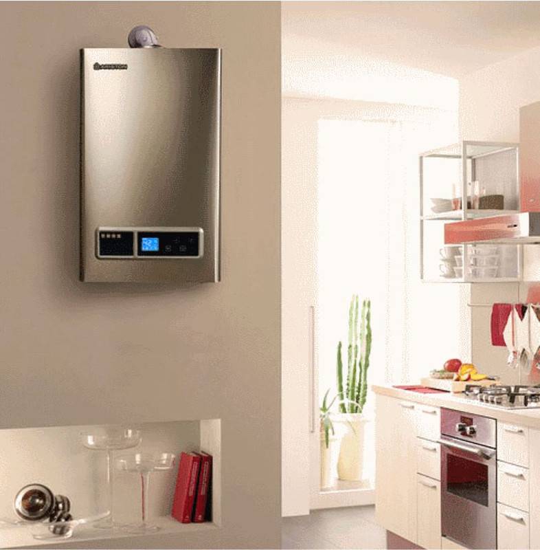 Chaudière murale à gaz | grispey