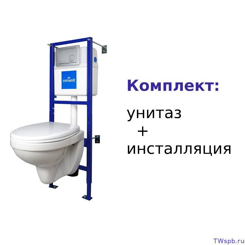 Installation d'un WC suspendu avec installation: instructions étape par étape pour un maître de maison