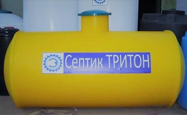 Fosses septiques Sani : gamme présentée au consommateur, avantages et inconvénients, recommandations à l'acheteur