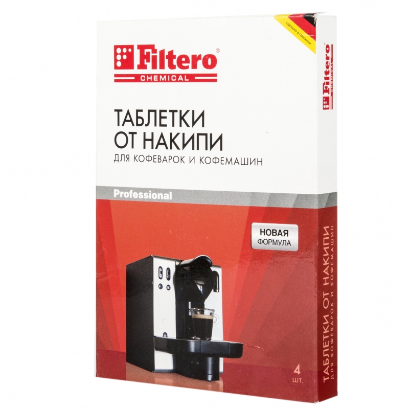 6 détartrants pour bouilloire que l'on trouve dans presque toutes les cuisines