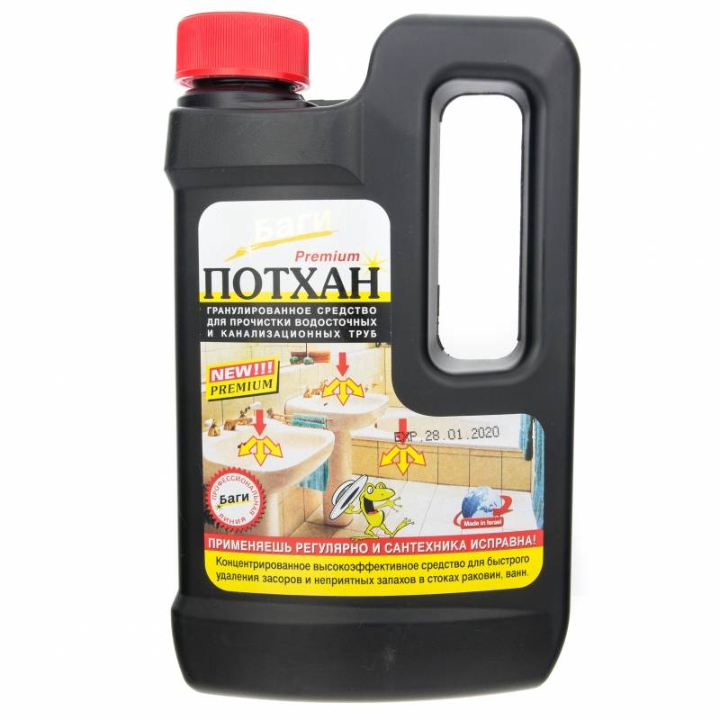 Produits chimiques pour le nettoyage des canalisations d'égout