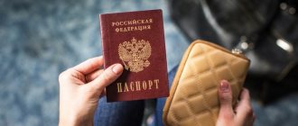 Que faire si le gaz est coupé dans une maison privée: un aperçu des nuances législatives