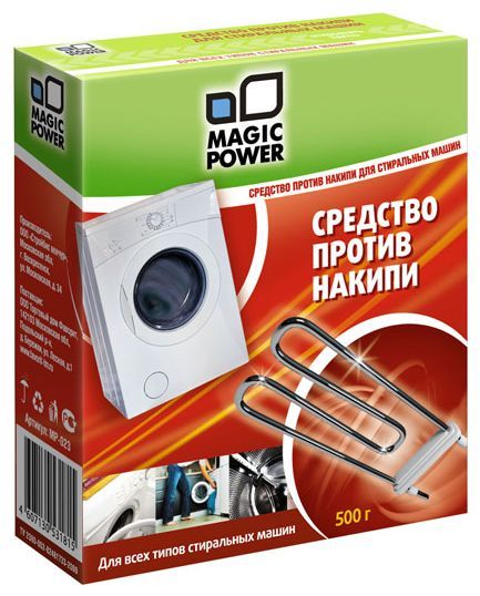 Top 7 des meilleurs nettoyants pour lave-linge - Classement 2020