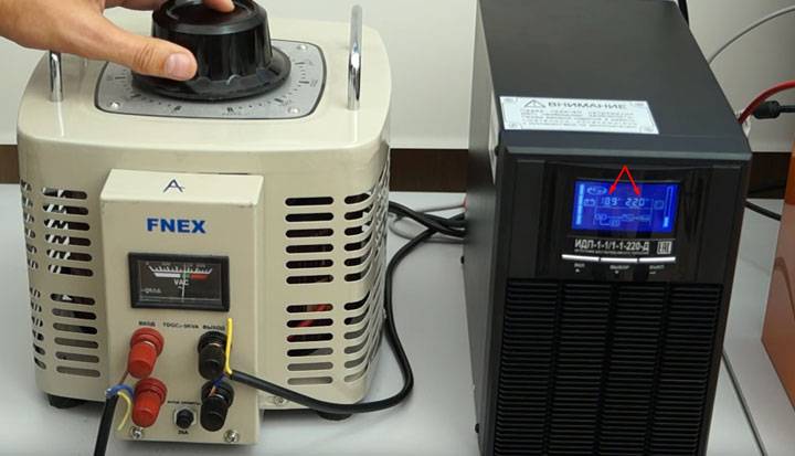 Choisir un onduleur pour une chaudière à gaz : comment trouver une alimentation sans interruption de qualité ?