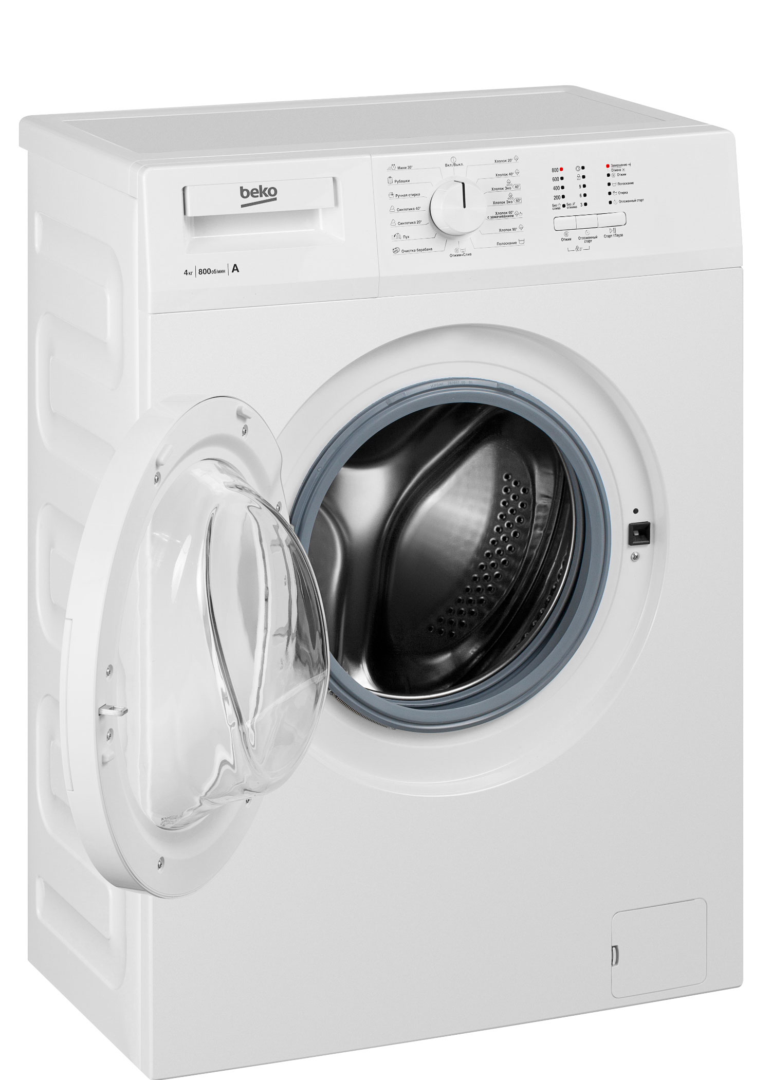 Revue des meilleurs modèles de machines à laver pas cher atlant 50u88, beko wkb61001y, candy gc41051d