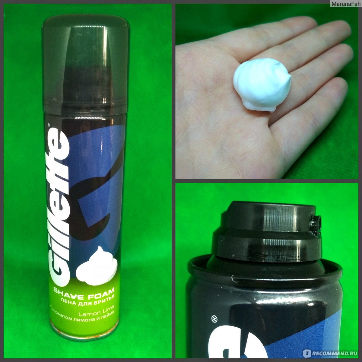 Comment appliquer la crème à raser à la ferme