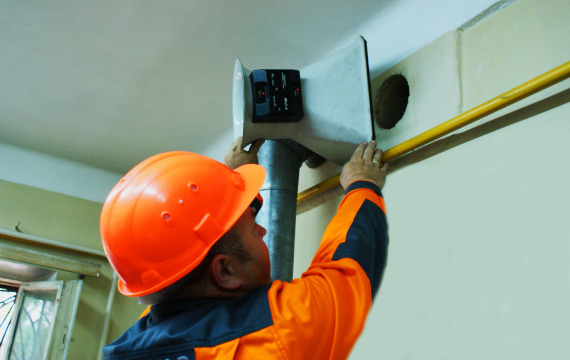 Ventilation dans l'appartement