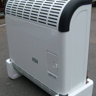 Choix de convecteur à gaz