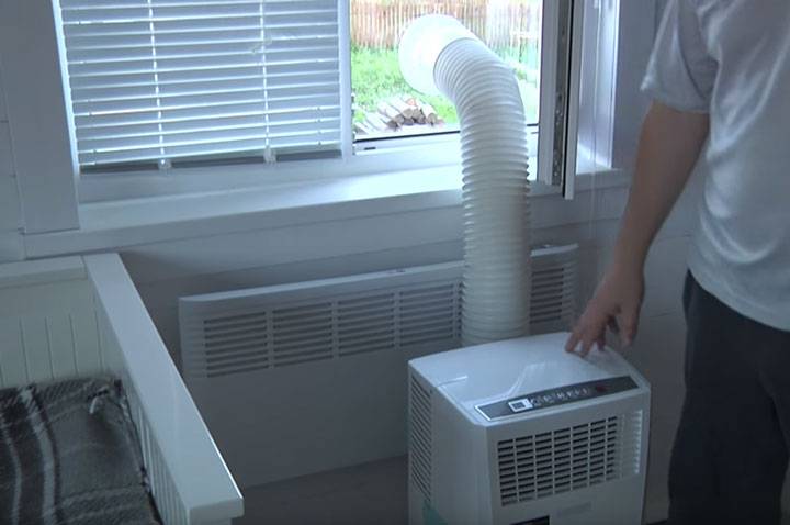 Comment installer un climatiseur au sol: recommandations pour l'installation d'un modèle portable