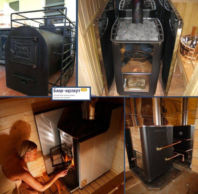 Poêle de sauna à faire soi-même: 4 types avec dessins, photos et commande