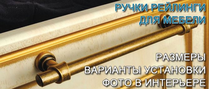 Écran de tuyau en plastique: types de cloisons + instructions étape par étape pour la fabrication