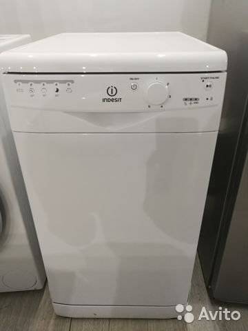 Lave-vaisselle indesit dsr 15b3 ru: avis de spécialistes et de clients