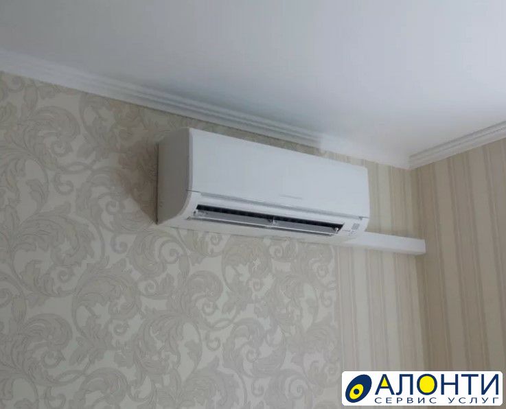 Préparation du climatiseur pour l'hiver - préservation de l'appareil pour la saison froide