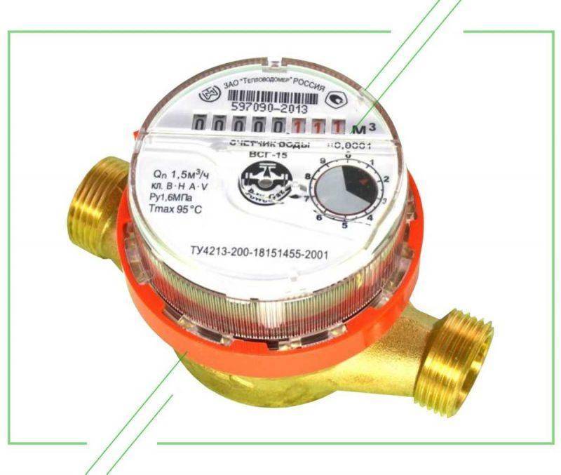 Conseils pour choisir un compteur d'eau chaude froide pour une installation dans un appartement