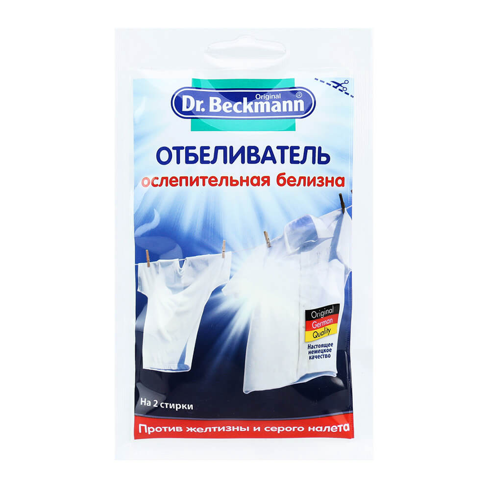 Les meilleurs détachants