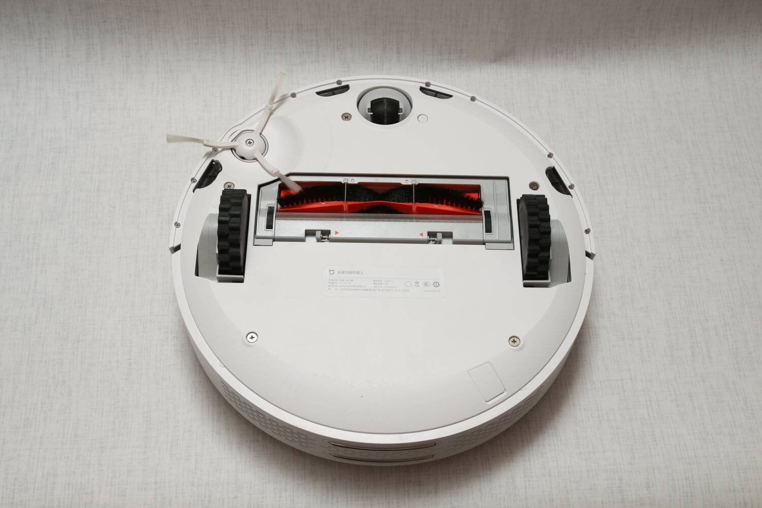 Examen de l'aspirateur robot Xiaomi ("Xiaomi") Mi Robot Vacuum: une offre confiante pour le leadership