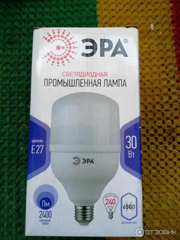 10 meilleurs fabricants de lampes LED pour la maison - note 2020