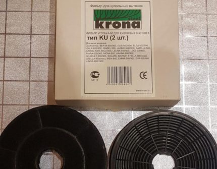 Remplacement du filtre dans la ventilation de soufflage : caractéristiques au choix + notice de remplacement du filtre