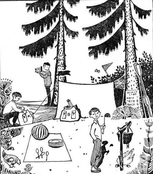 Test de pleine conscience : de quelle couleur sont les boules sur la photo ?