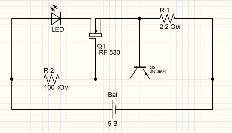 Circuit de lampe à LED : dispositif de commande simple