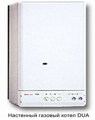 Présentation des gammes de chaudières à combustible solide Dakon