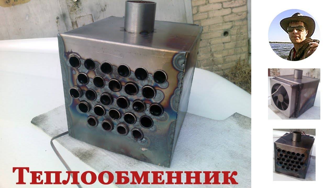 Échangeur de chaleur pour tente : les meilleurs modèles