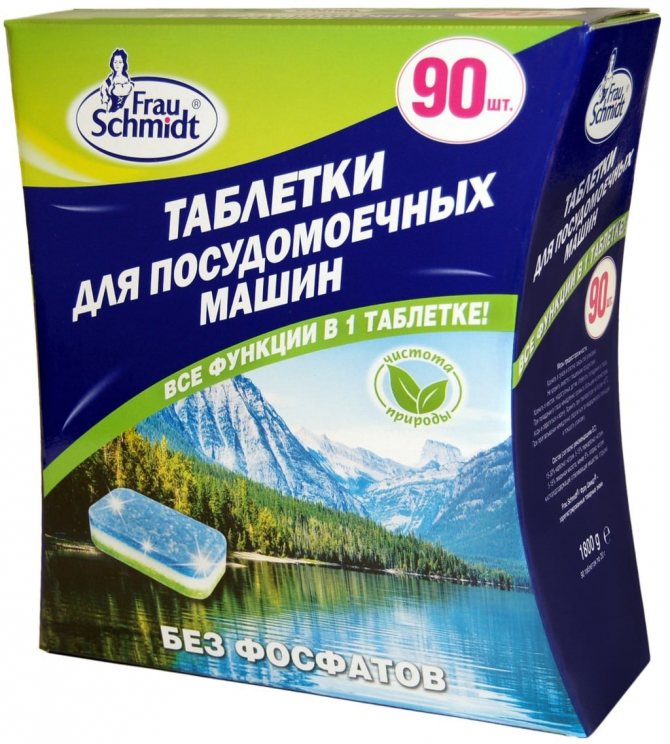 Tablettes pour lave-vaisselle à faire soi-même